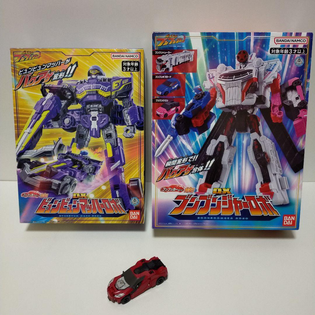 未開封　未使用　ブンブンジャーロボ Amazon.co.jp: [バンダイ] DXブンブンジャーロボ 対象年齢 3才以上