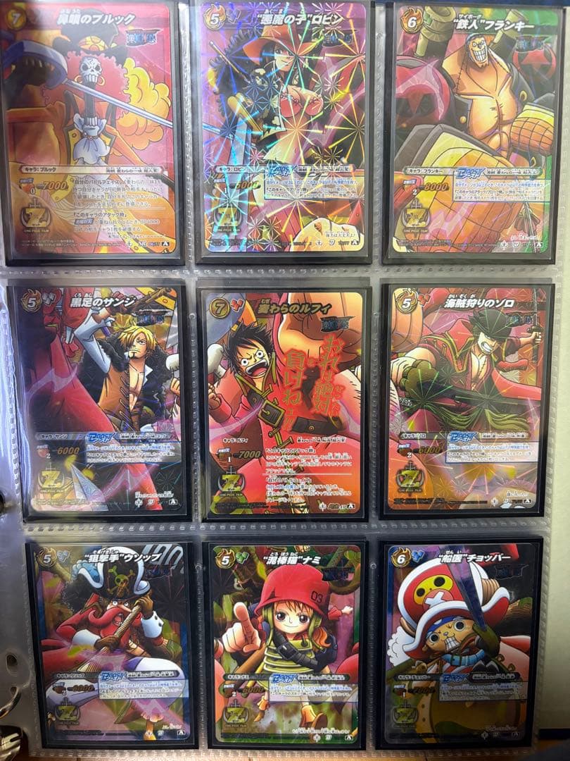 【美品】ミラバト ワンピース FILM Z コンプリート カードダスドットコム 公式サイト | 商品情報 - ミラクルバトル
