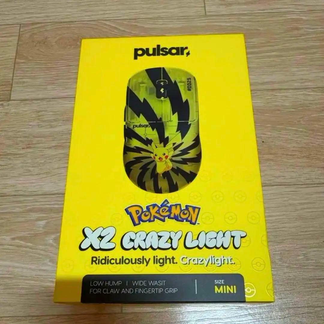 ポケモン ピカチュウ パワフル ゲーミングマウス 韓国限定 - メルカリ