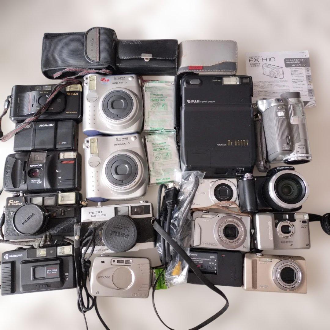 【まとめ売り】デジタルカメラ　フィルムカメラ　ビデオカメラ　16台 4800万画素 コンパクトデジカメ】2026年 レトロ風 ミニデジタルカメラ