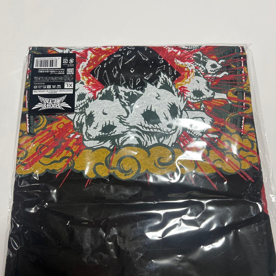 BABYMETAL Tシャツ XL KOGITSUNE STRIKES INJP - メルカリ