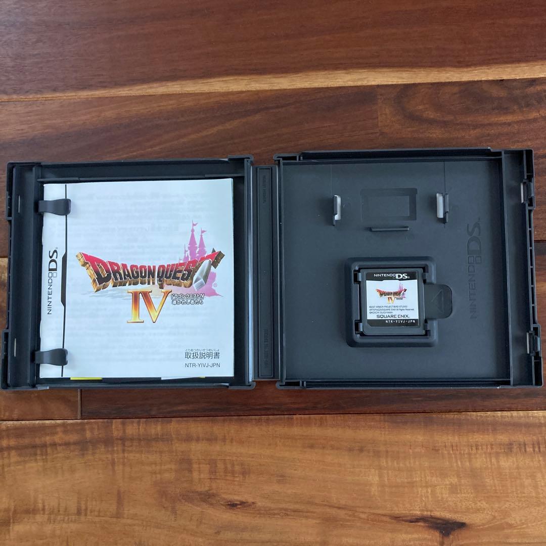 任天堂3DS.DS ドラクエシリーズ7本セット＋モンスターズ3 - メルカリ