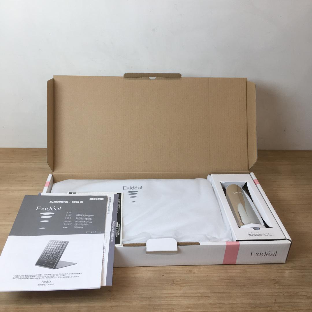 未使用品 LED美容器 Exideal EX-P280 ハスラック 美容家電 - メルカリ