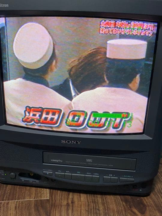 平成レトロ テレビデオ SONY KV-14H1 トリニトロン 14型 96年製 - メルカリ