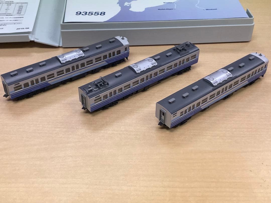 TOMIX 93558 115系3両 新新潟色 N14編成（パンタ増設） - メルカリ