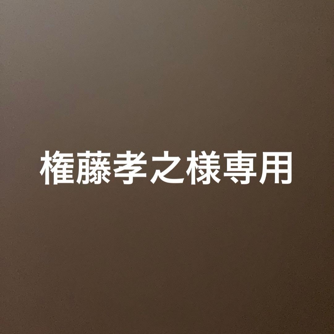 Switch本体中古 楽天市場】nintendo switch 本体 中古（テレビゲーム）の通販