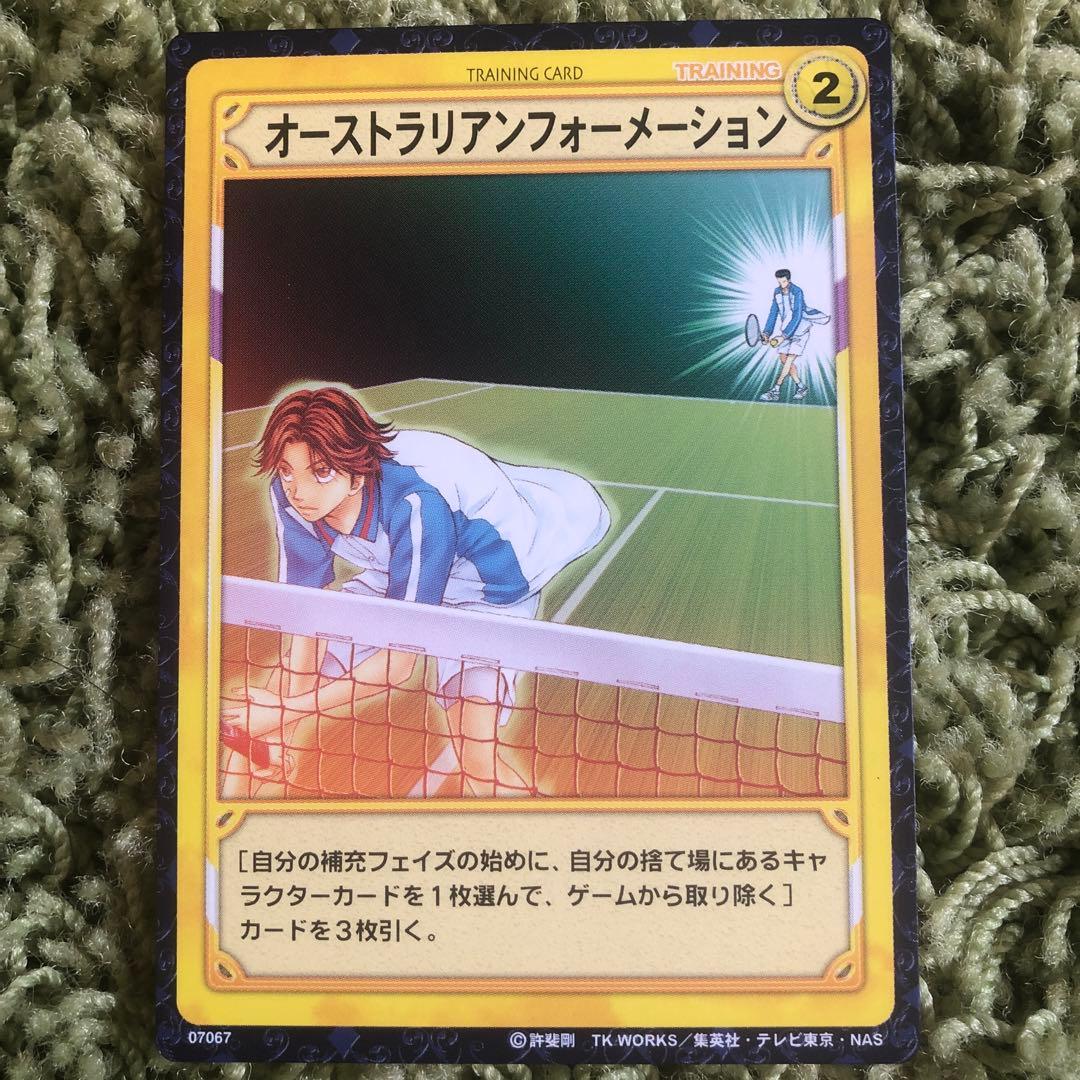 テニスの王子様カード】菊丸英二 - メルカリ