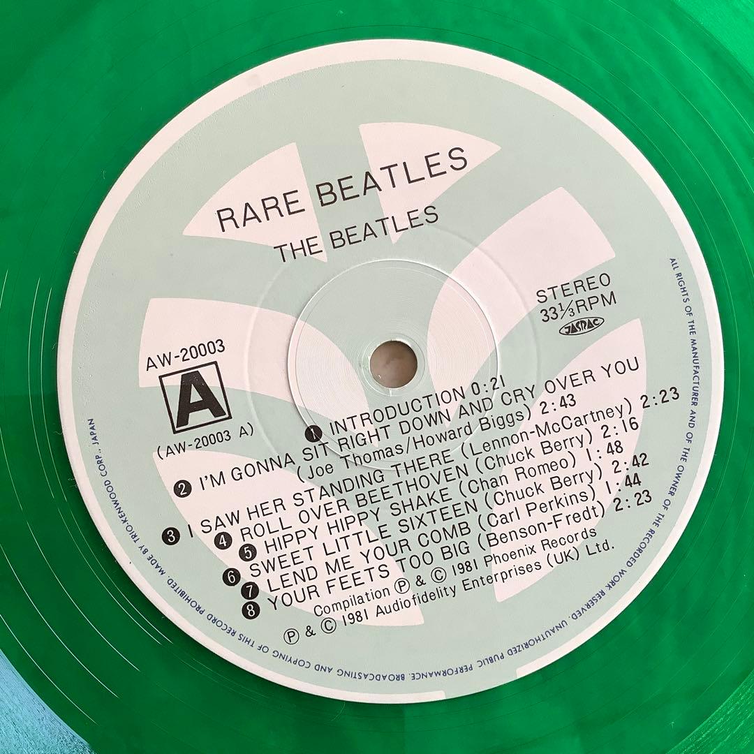 レア!レコード新品! 完全限定発売 極初期プレス ビートルズ グリーン