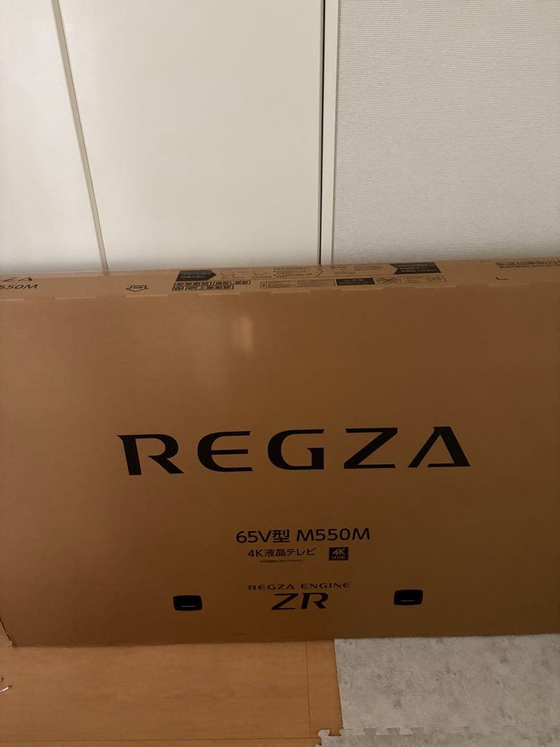 新品未使用 REGZA 65V型 M550M 2024年製 TVS REGZA 65M550M REGZA M550Mシリーズ [65型 地上・BS・110度CS