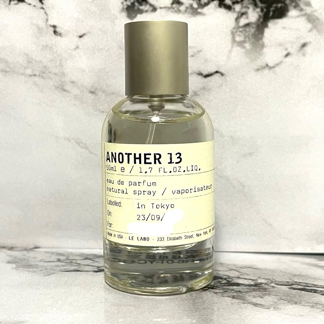 仏キャロン社『サクレ』パルファム100ml＆希少なソープセット