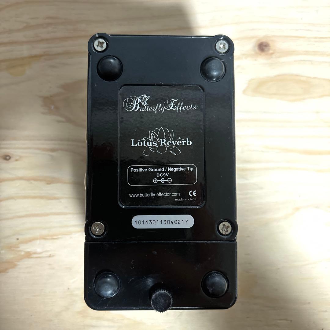 レア】Butterfly Effects / Lotus Reverb - メルカリ