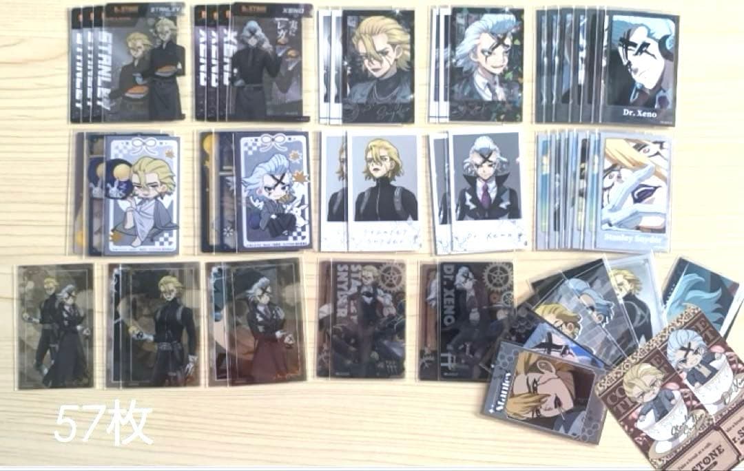 スタンリー ゼノ まとめ売り 紙類 ポストカード類 - メルカリ