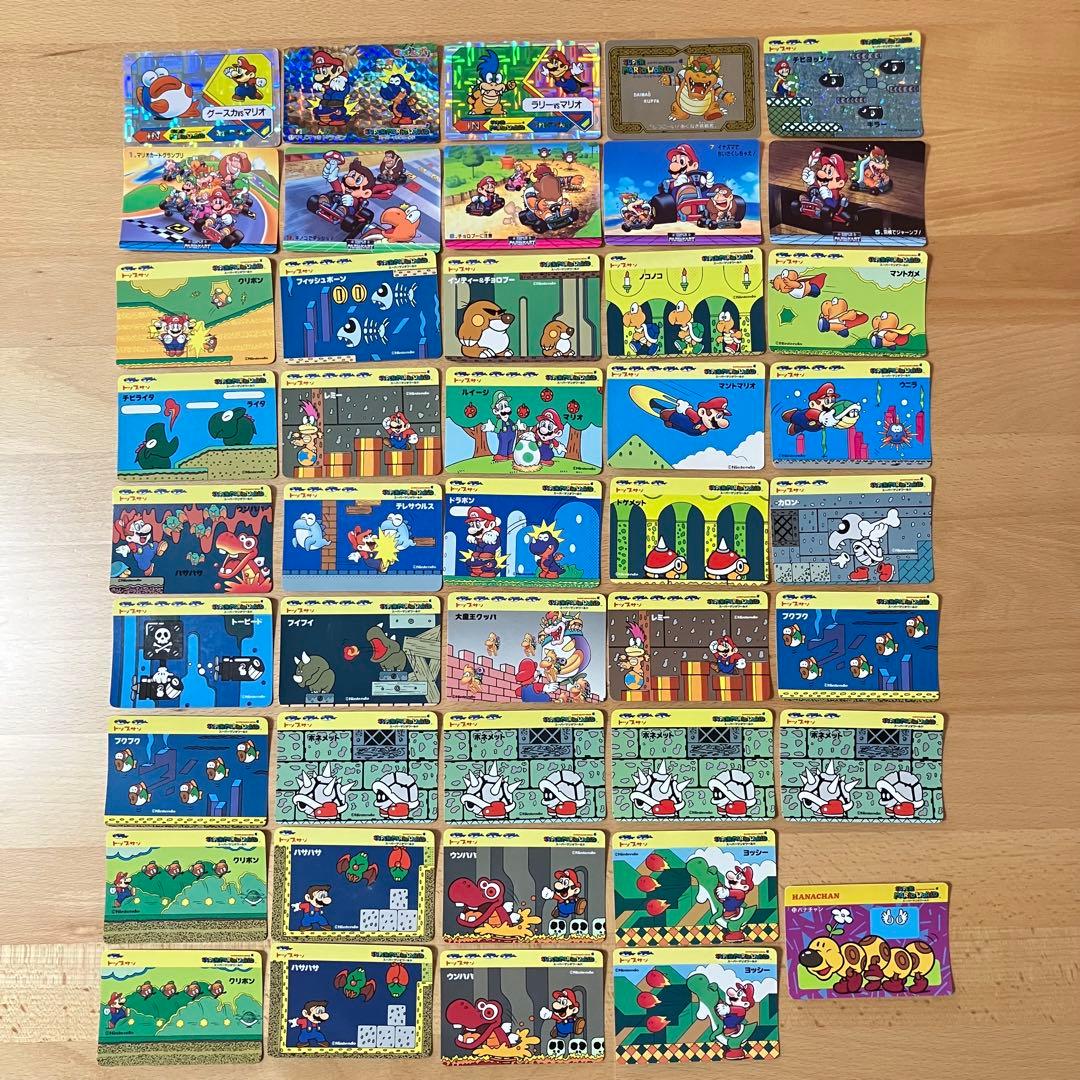 スーパーマリオワールド トップサン トップ製菓 カードダス 当時物