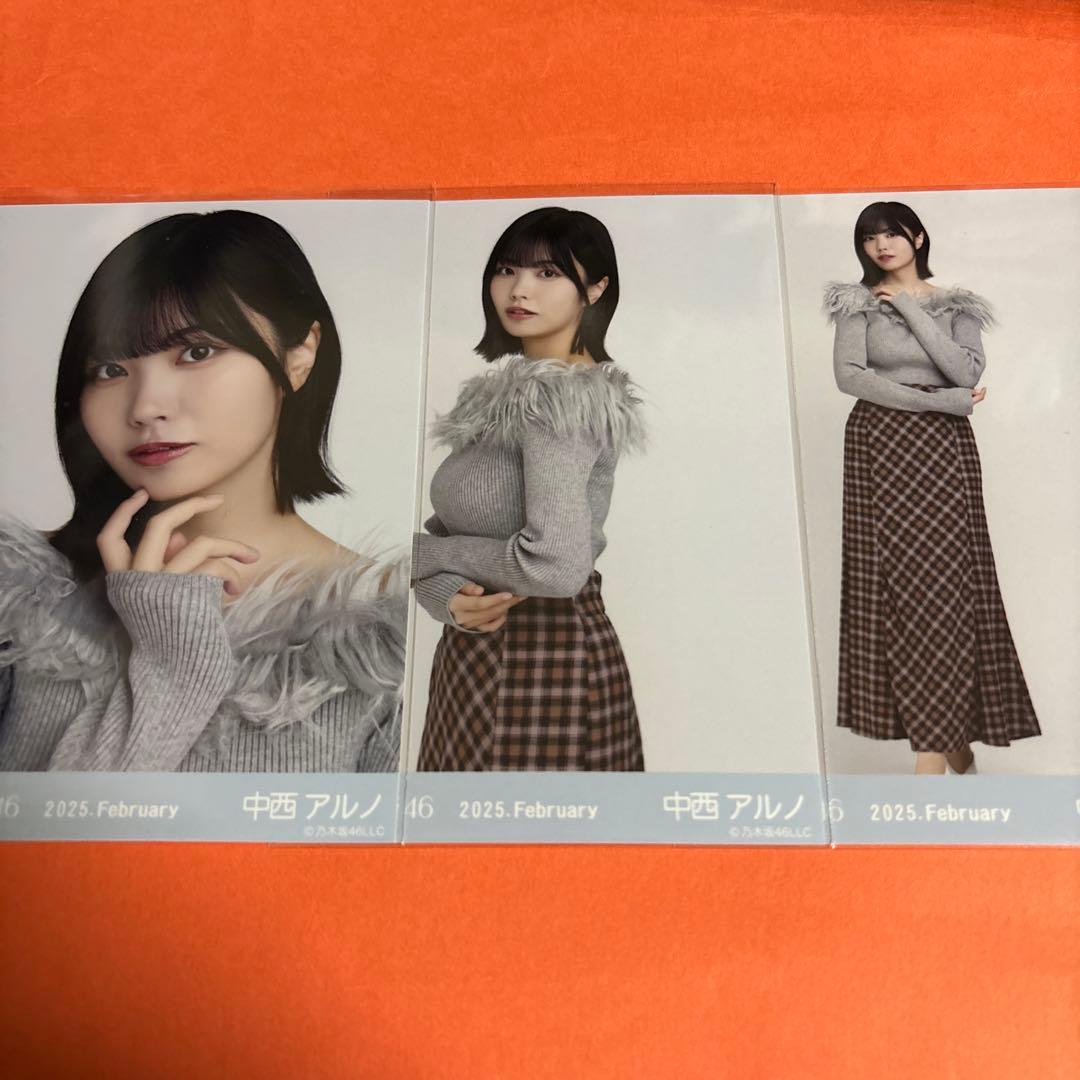 乃木坂46 生写真 中西アルノ オフショルニット コンプ - メルカリ
