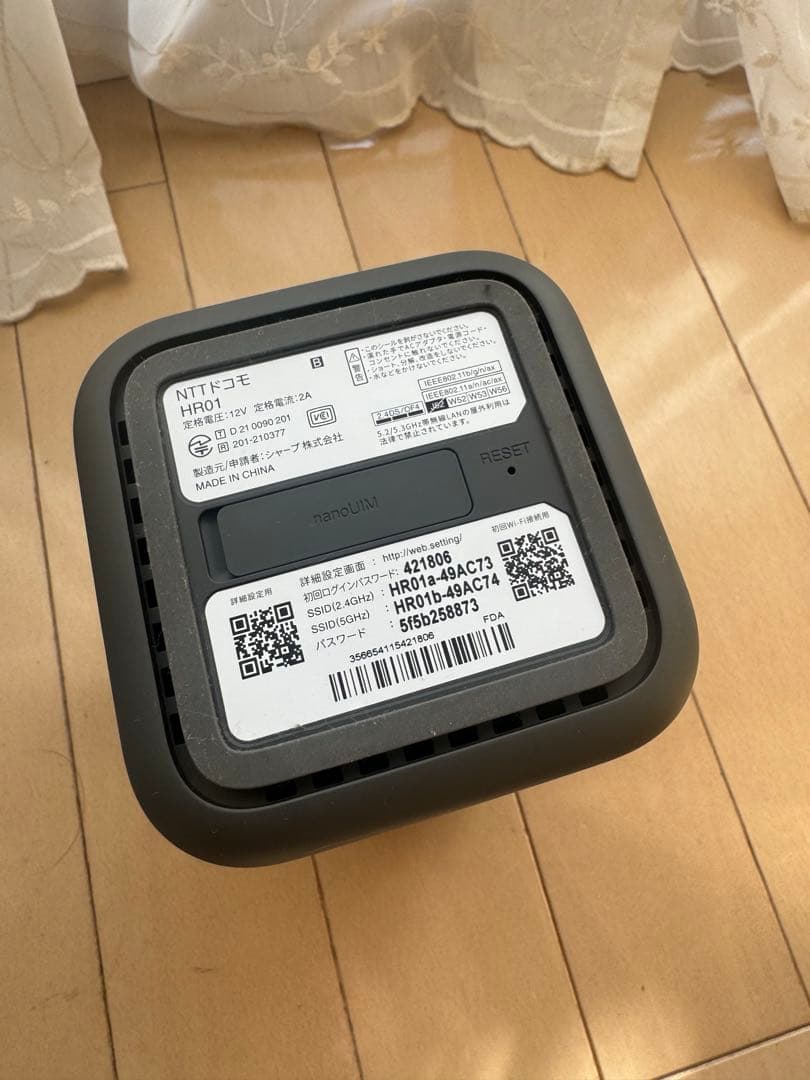 docomo home 5G HR01 本体 付属品あり 初期化済み - メルカリ