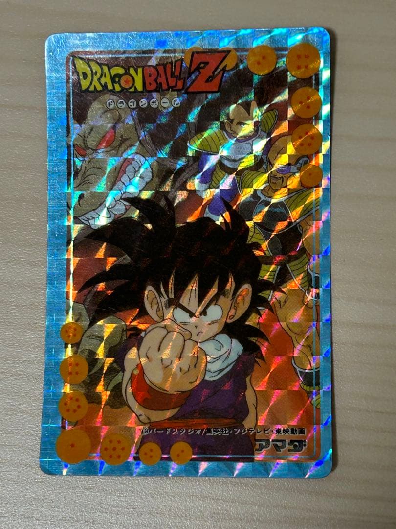【希少】ドラゴンボールZ アマダ孫悟飯スカウターベジータ大猿ドラゴンレーダー 希少】ドラゴンボールZ アマダ孫悟飯スカウターベジータ大猿ドラゴン