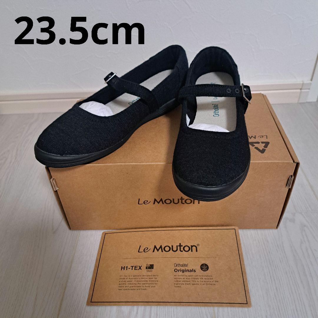 もえもえです　LeMouton Sweet 23.5cm ブラック