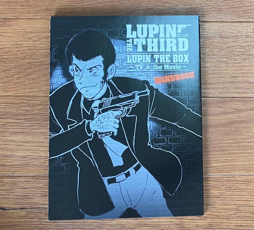 LUPIN THE BOX-TV&the Movie-〈初回生産限定・42枚組〉 - メルカリ