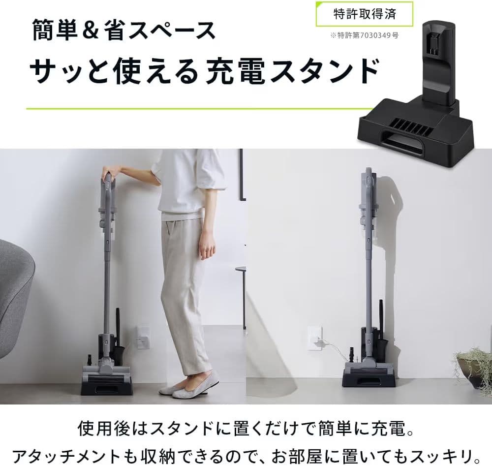 IRIS OHYAMA サイクロン スティッククリーナー AZ-B600-SMPの通販