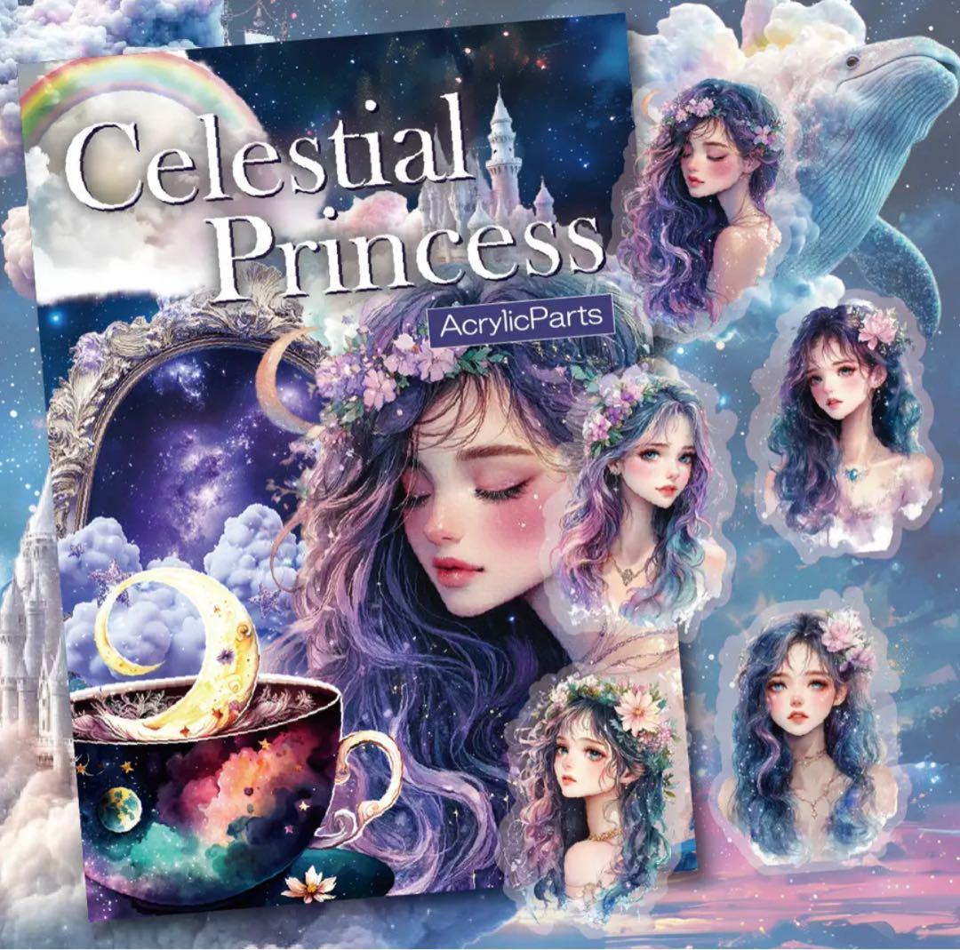 さくら様♡ありがとうございます♡