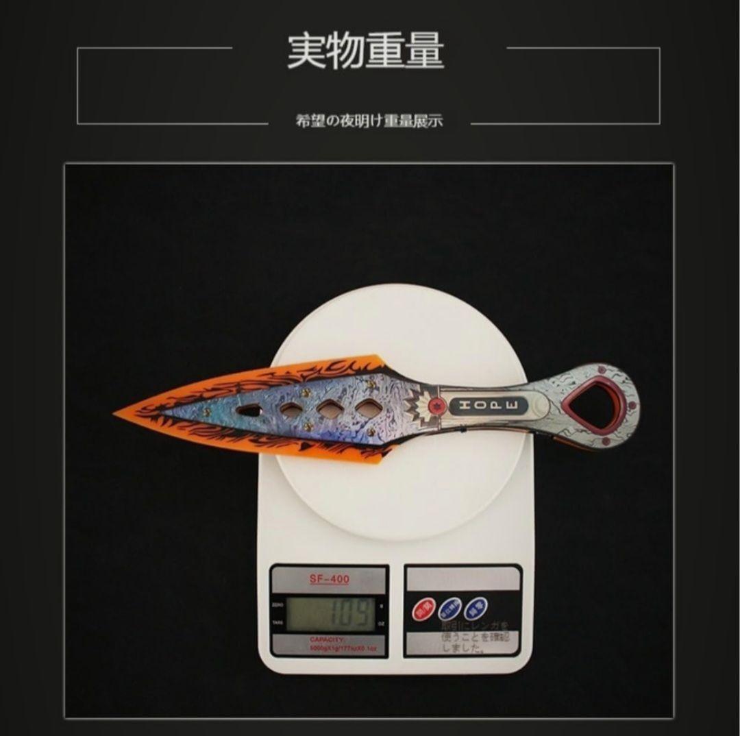 最終値下げ】apex Legends レイス スパレジェ クナイ - メルカリ