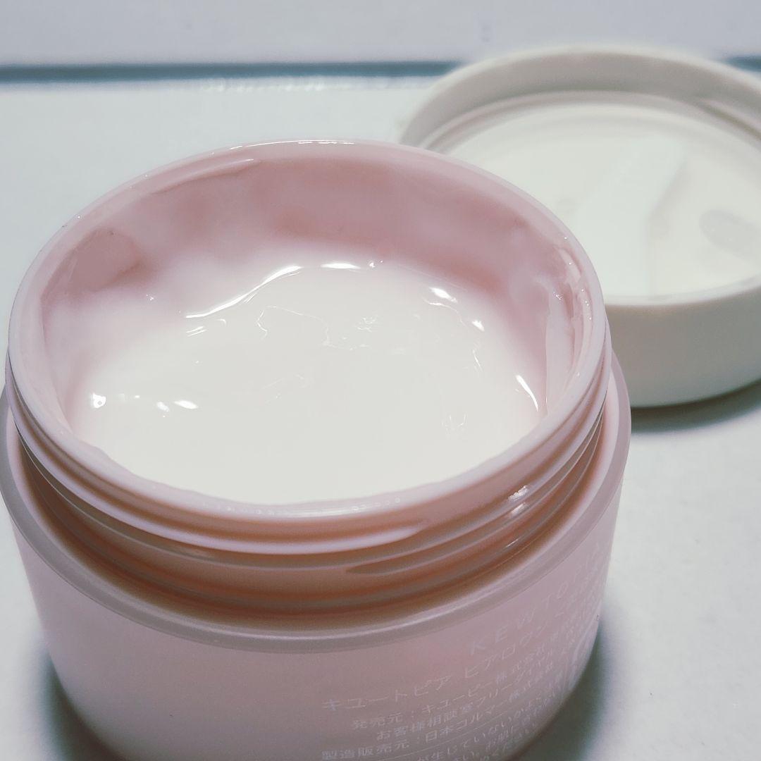 キュートピア ヒアロワン〈美容液ジェル〉50g - メルカリ