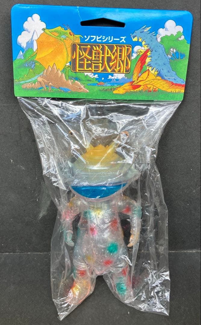 怪獣郷　カネゴン　クリアVer　イベント限定品　未開封品 ブルマァク製「カネゴン」の「昭和レトロカラー」が2025年11月13日12時