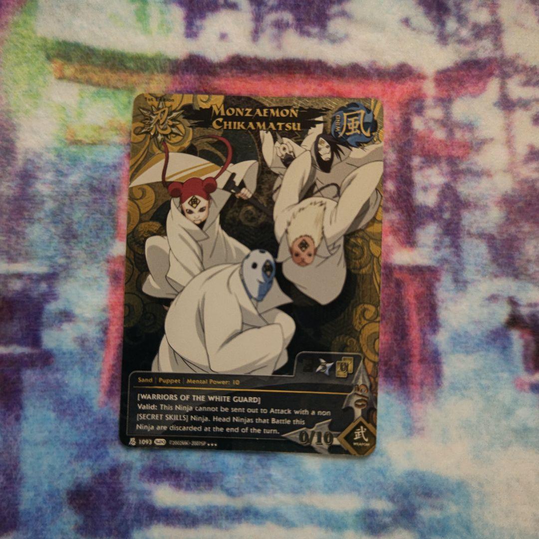 NARUTO ナルトカードゲーム CCG 近松門左衛門 SR Foil NARUTO ナルトカードゲーム CCG 近松門左衛門 SR Foil