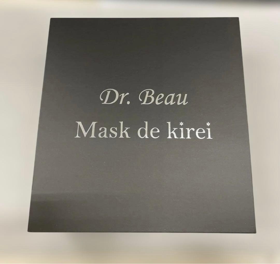Dr.Beau Mask de kirei マスクデキレイ マスク型美顔器 Amazon.co.jp: Dr.Beau Mask de kirei マスクデキレイ 美顔器 マスク型