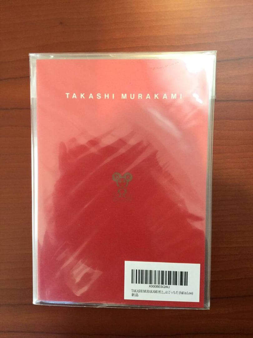 村上隆展「明日はどっちだ（Fall in Love）」新品 村上隆展「明日はどっちだ（Fall in Love）」極美品 村上隆展「明日は