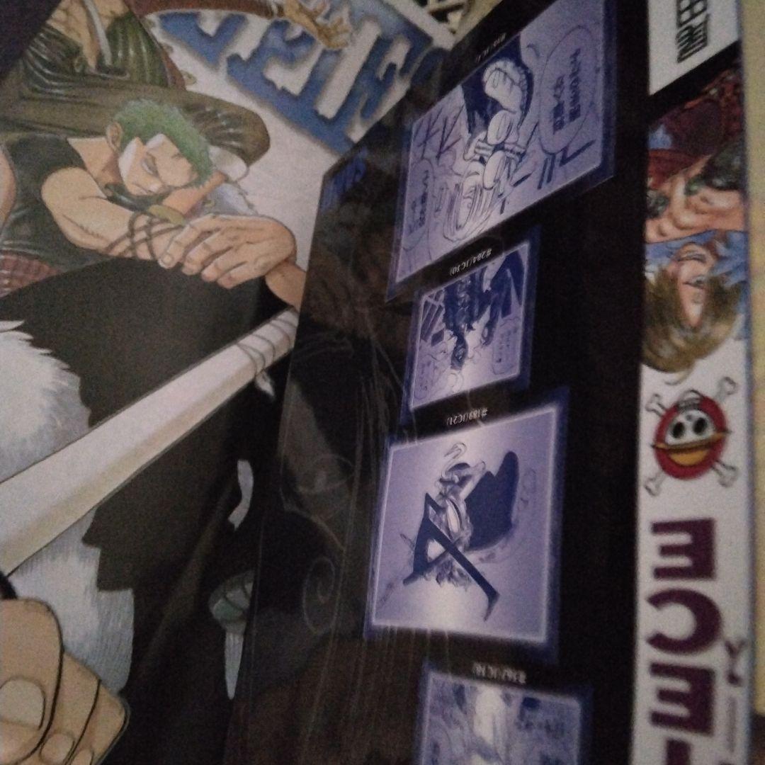 全巻付録付き】ワンピース 総集編 LOG1-26 計26冊 希少 激レア - メルカリ