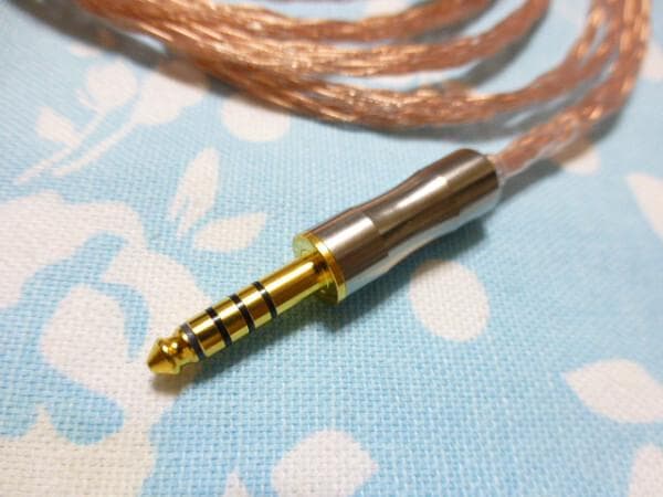 D8000 HiFiMAN Pure OCC 16芯 4.4mm 200cm