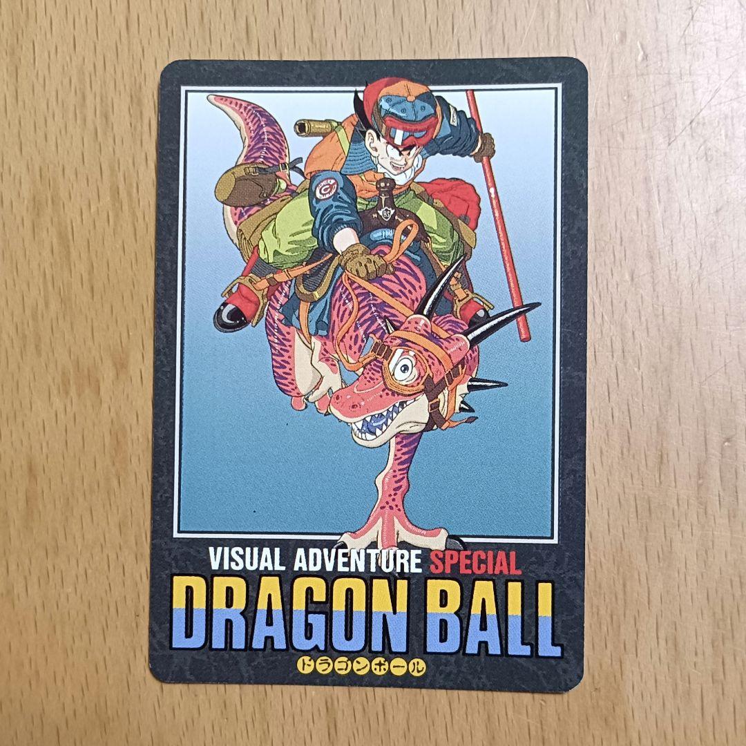 ドラゴンボール カードダス ビジュアルアドベンチャースペシャル 16 ドラゴンボール カードダス ビジュアルアドベンチャー 16 ブルマ