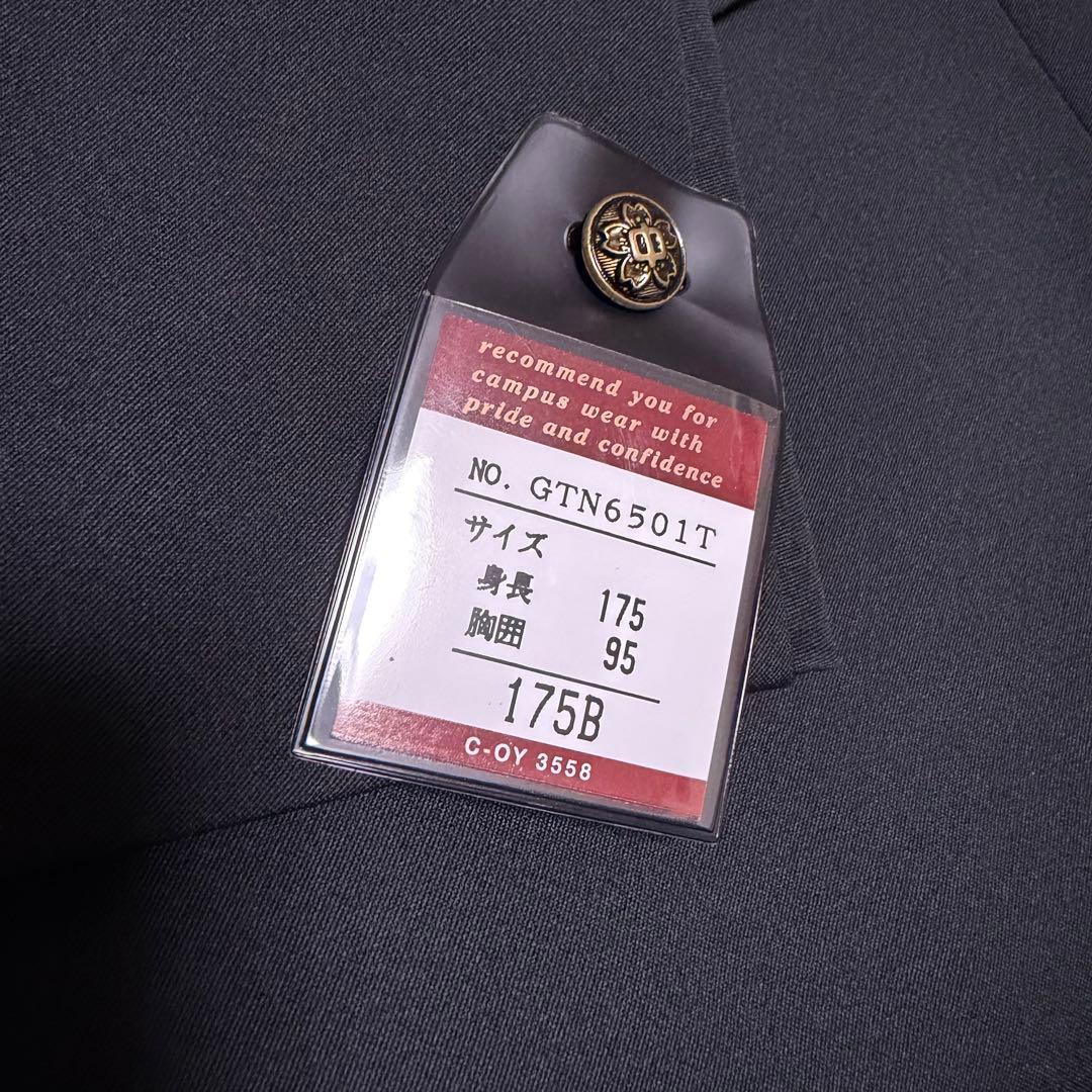 富士ヨット 学ラン 学生服 175B 全国標準学生服 上衣 中学生 上着