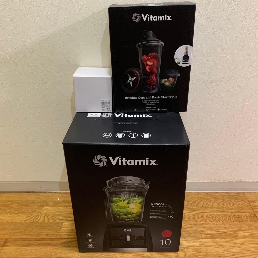 新品未開封品 Vitamix A2500i S レッド ミキサー 正規品 - メルカリ