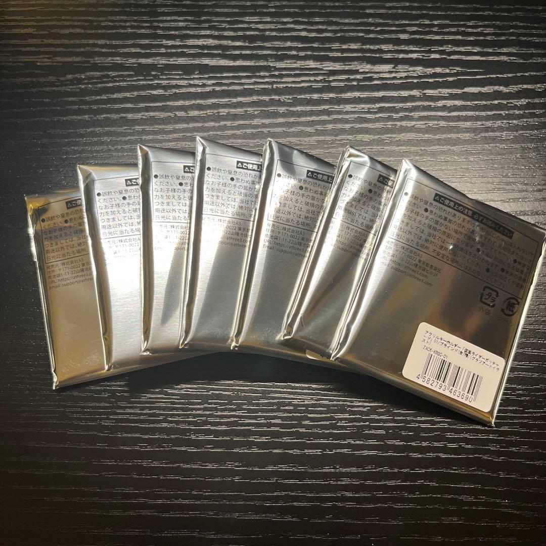 未使用 仮面ライダーガッチャード アクリルキーホルダー グラフアート