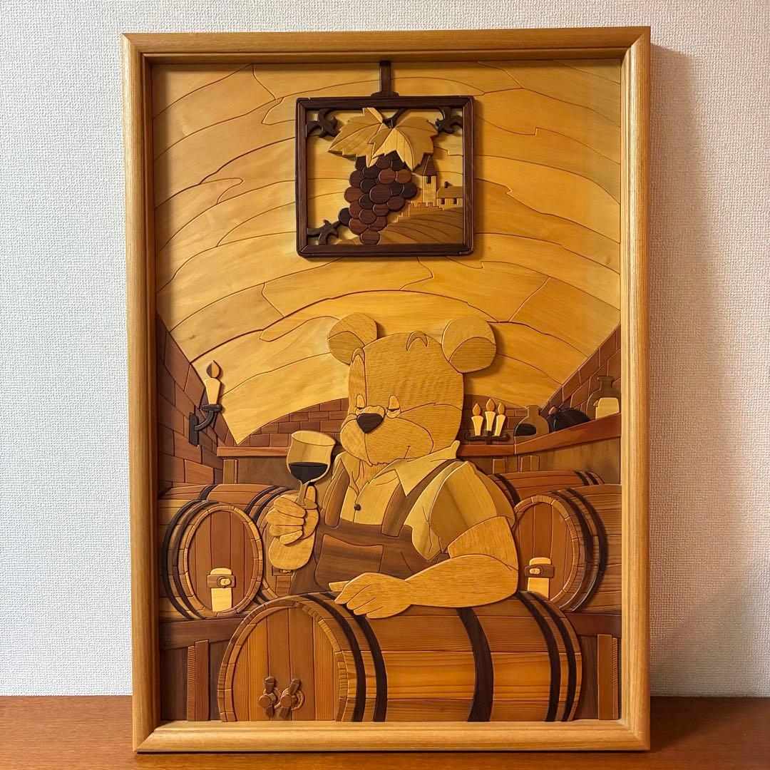 美品 【あさのたかを】木製 組木絵 タイルアート 大型木版画 くま