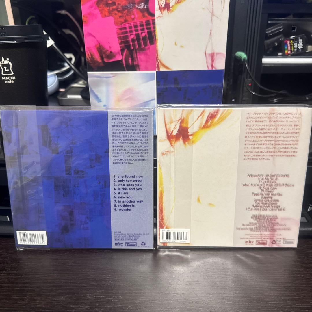 新品！4CD-BOX-SET my bloody valentine - メルカリ