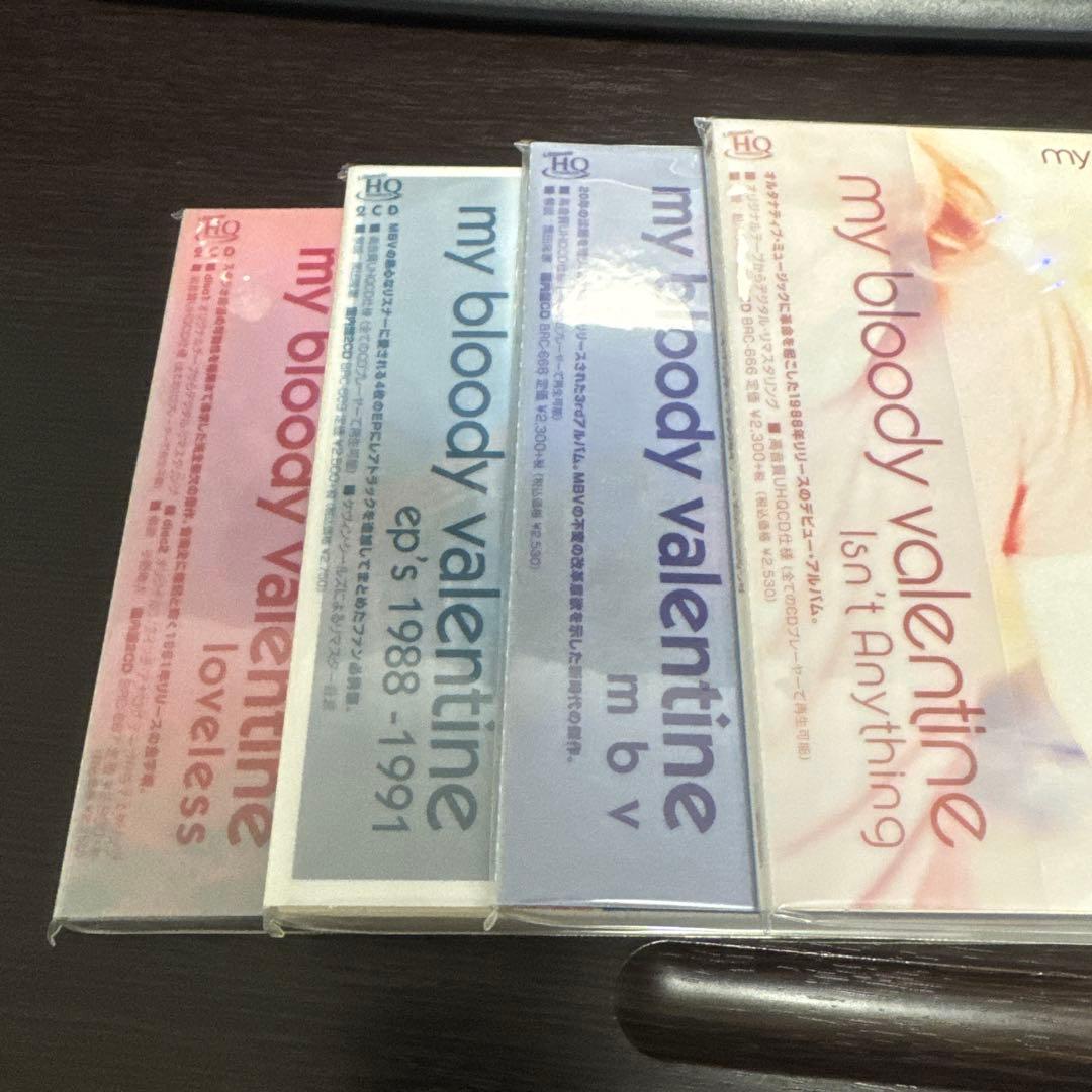 新品！4CD-BOX-SET my bloody valentine - メルカリ