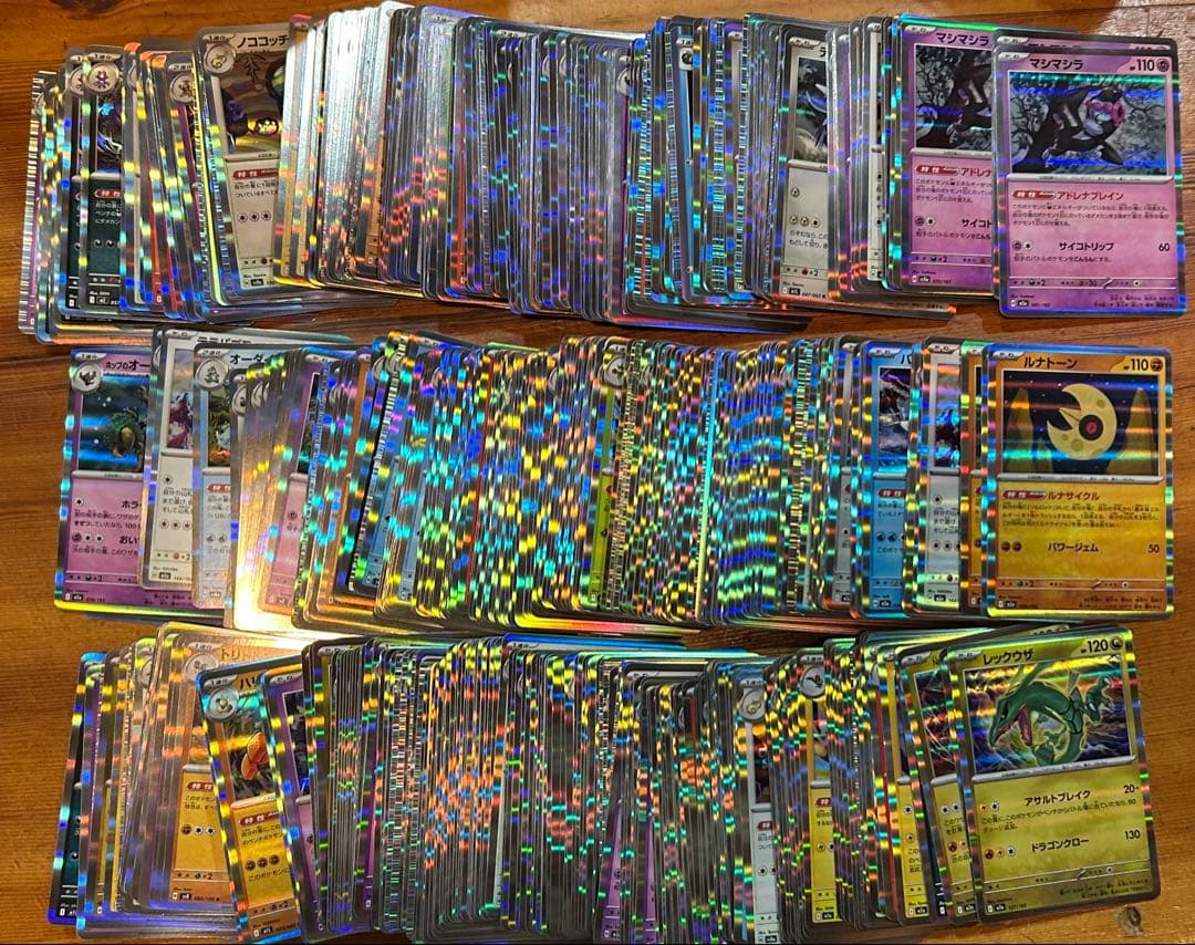 2*5様 ポケカ引退品 BOX パック PSA10 SAR SR MA AR プ - メルカリ