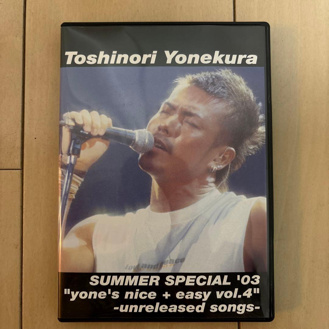 【超貴重！】　米倉利紀　DVD Amazon.co.jp: 超貴重！ 米倉利紀 DVD : Toys & Games