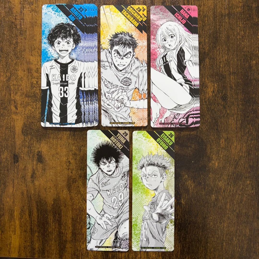アオアシ28巻購入特典アニメイラスト特製しおり5種17枚セット - メルカリ