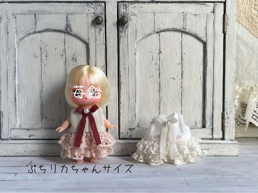 ハンドメイド ぷちリカちゃんアウトフィット - メルカリ