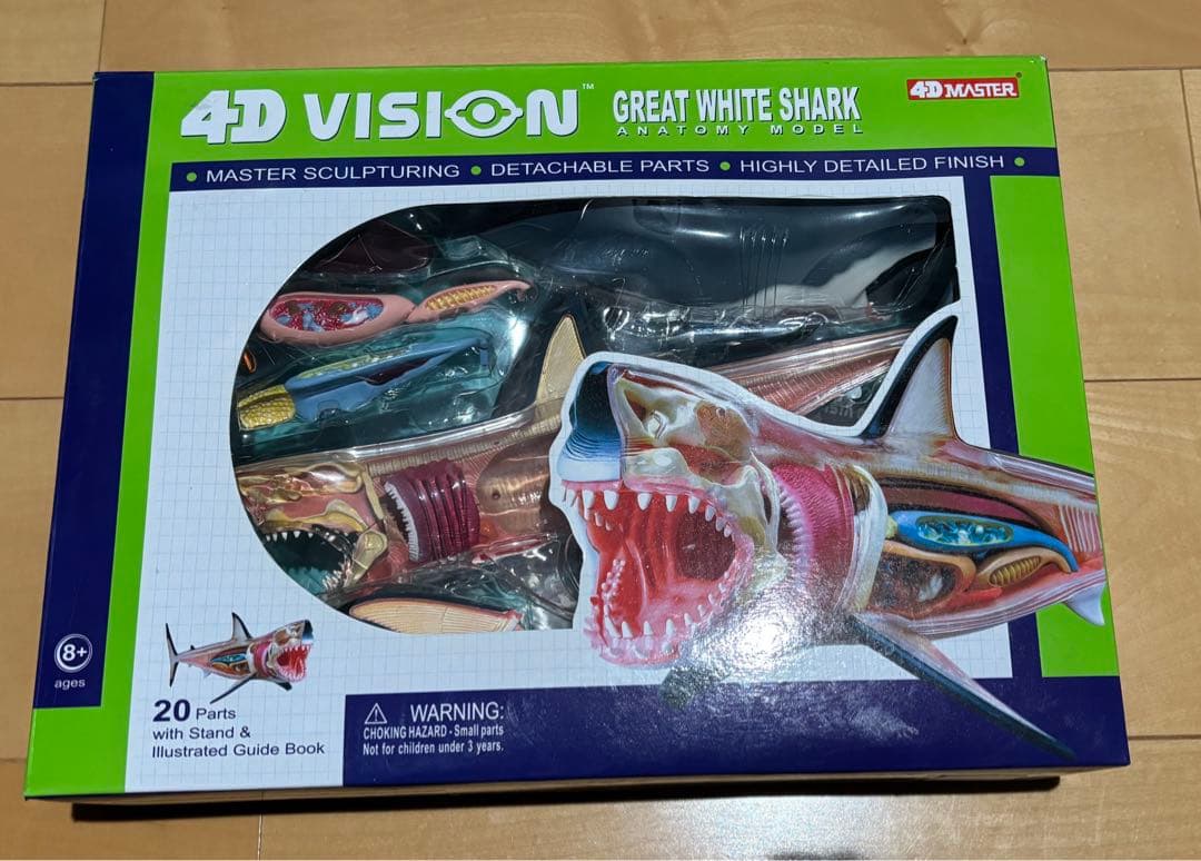 4Dビジョン 立体パズル サメ 解剖モデル - メルカリ