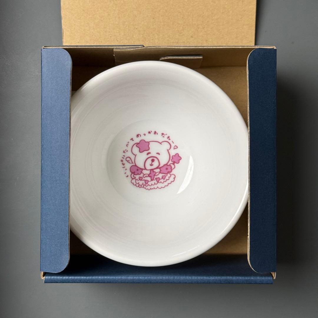 FC限定BOX 「大森靖子」 CD3枚組+Blu-ray+DVD - メルカリ