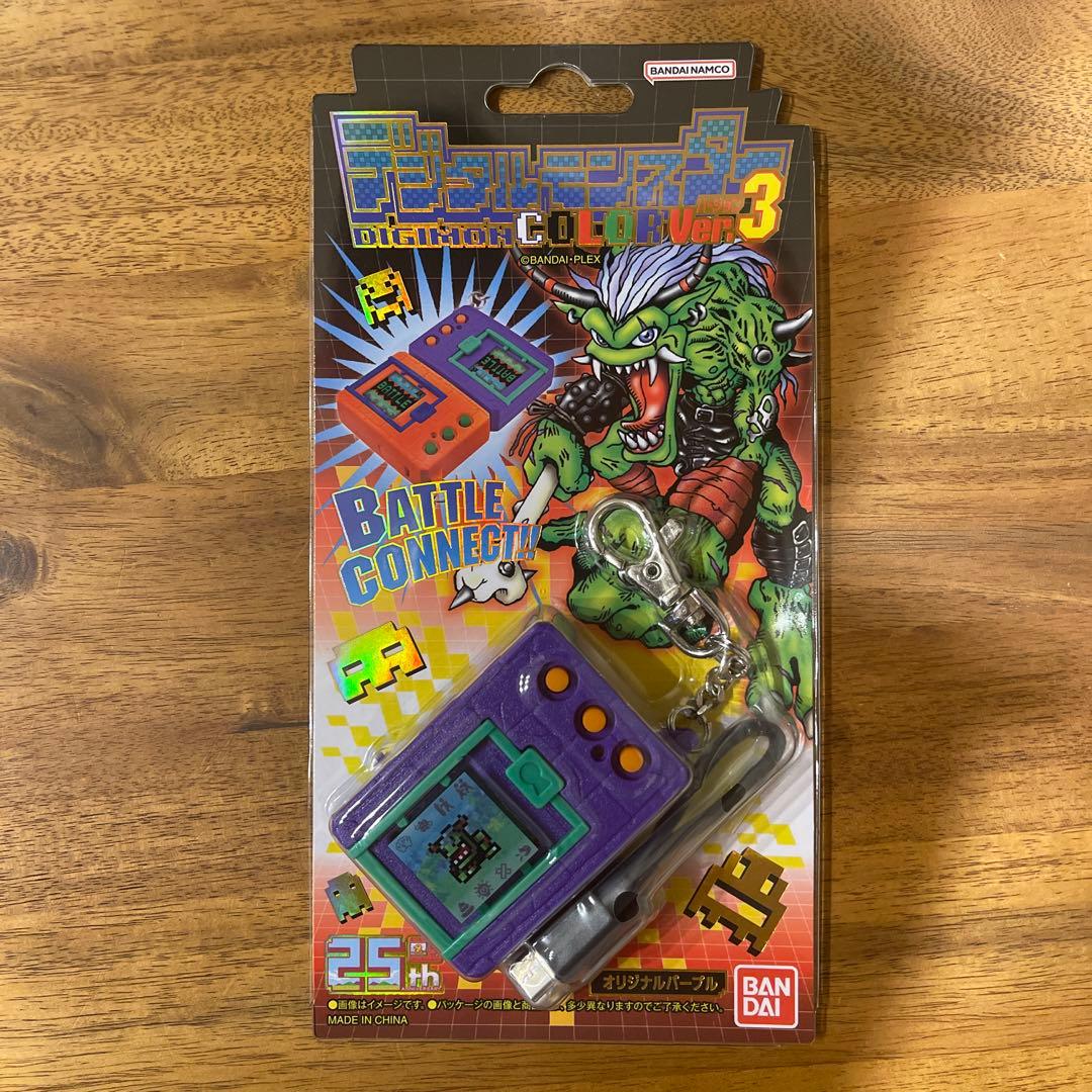 【希少】デジモンカラーVer3 紫 25周年記念 抽選】デジタルモンスターCOLOR(Ver.3 オリジナルパープル/Ver.4