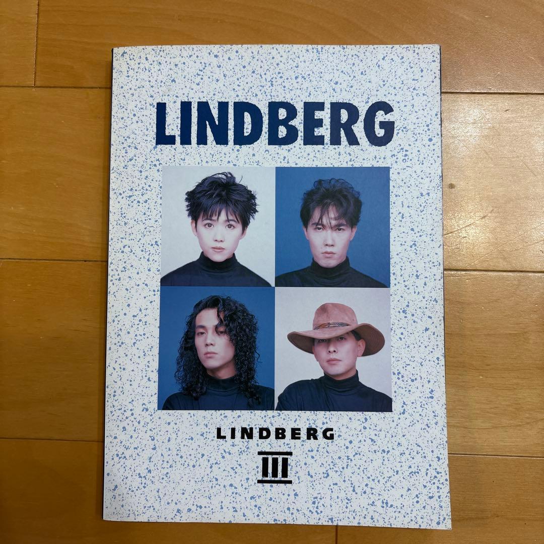 貴重❣️美品】LINDBERG リンドバーグIII バンドスコア タブ譜付