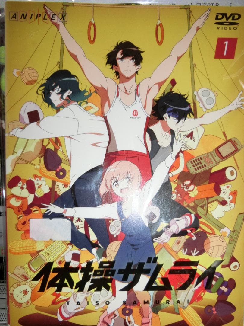 体操ザムライ全6巻DVDSET[レンタル用] - メルカリ