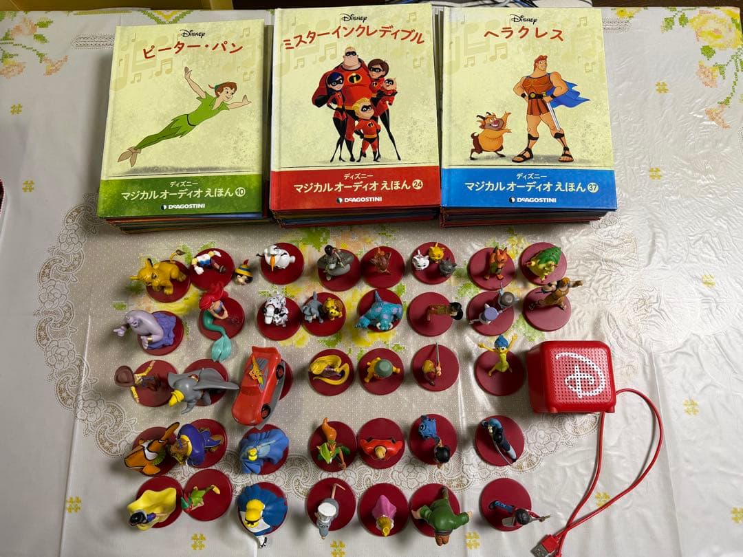再出品 ディズニーマジカルオーディオ絵本1〜37巻フィギュア37体