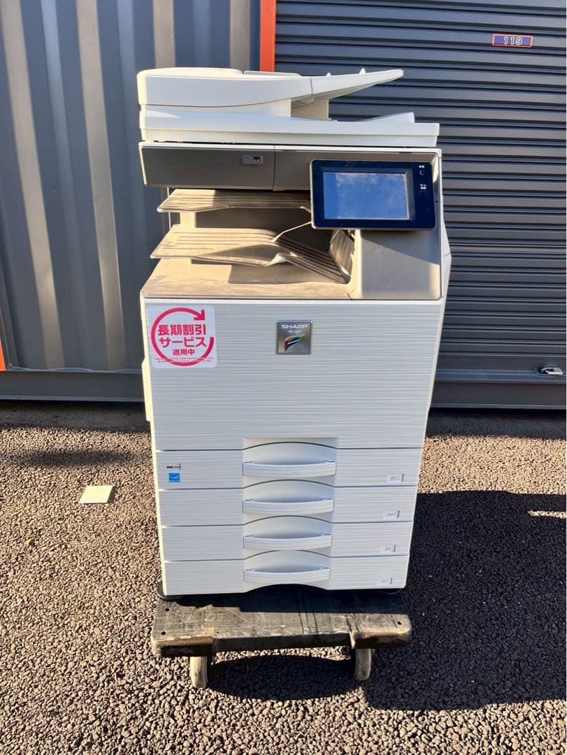 SHARP 業務用プリンター　MX-2630 MX-DE27N 電源確認済 SHARP カラー複合機 中古 プリンター MX-2630FN 通販 - 事務機器・情報